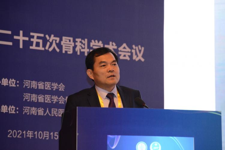 HURWA亮相河南省第二十五次骨科學(xué)術(shù)會議：手術(shù)機(jī)器人給更多患者帶來福音