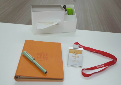 強強聯(lián)手，蕭敬騰重磅官宣代言《緋石之心》