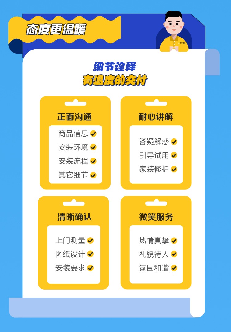 蘇寧易購聯(lián)合林氏木業(yè)、顧家等掛牌家裝實驗室，組建家居智慧服務共同體