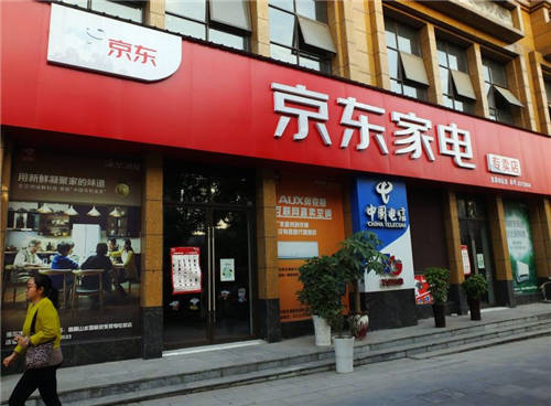 微創(chuàng)新改變雙11玩法，家電三大煥新趨勢已漸露端倪