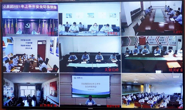 以“雙碳”為“引”，以數(shù)字為“方”，藍(lán)信賦能組織綠色發(fā)展