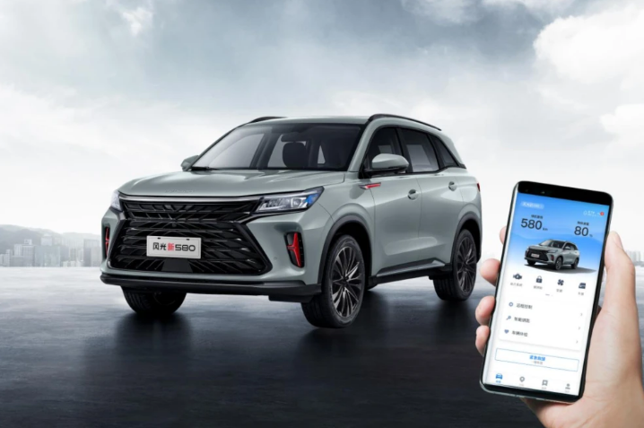 東風(fēng)風(fēng)光乘風(fēng)破浪推新車，風(fēng)光新580帶來(lái)舒適駕乘新體驗(yàn)