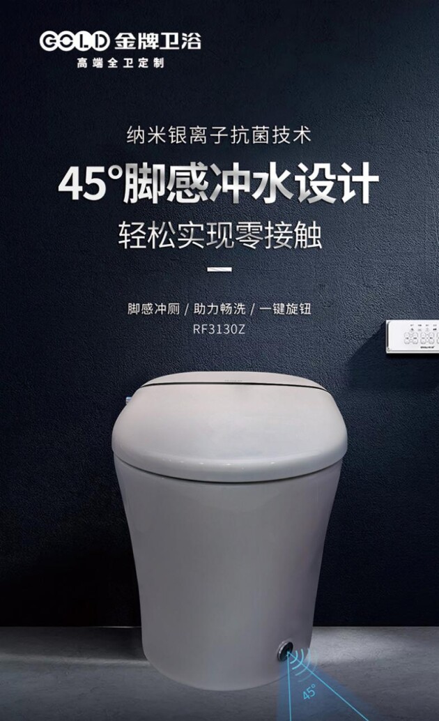 金牌衛(wèi)?。涸谧龊脩?yīng)急管理的同時(shí)，也要做好健康管理