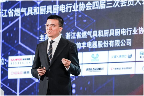 源于仁愛(ài)，止于幸福｜方太以仁愛(ài)之心攻克凈水行業(yè)難題