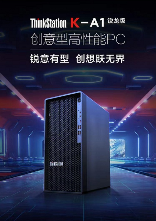 S11奪冠背后，電競直播是誰在CARRY全場？