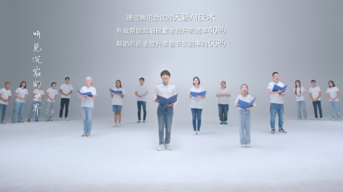 騰訊2021 Q3財報：研發(fā)投入137.3億元，創(chuàng)單季新高