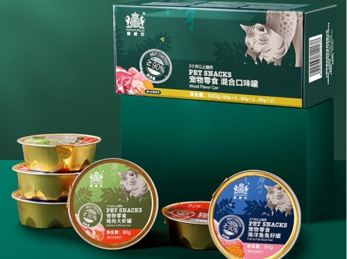 耐威克貓罐頭，雙十一超值必囤款