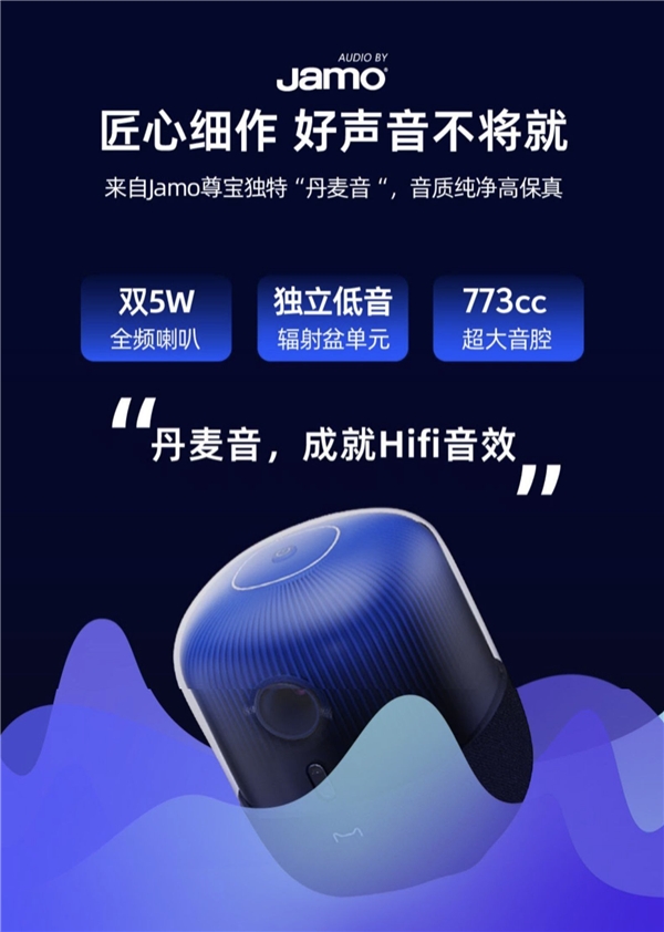 堅果、極米、小米、天貓、當(dāng)貝投影儀雙11怎么選？看這一篇就夠了