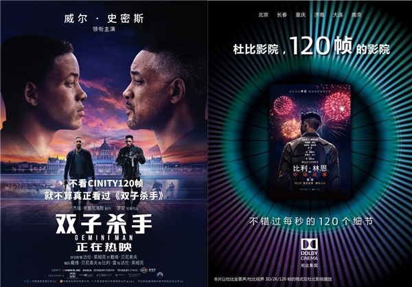 堅果、極米、小米、天貓、當(dāng)貝投影儀雙11怎么選？看這一篇就夠了
