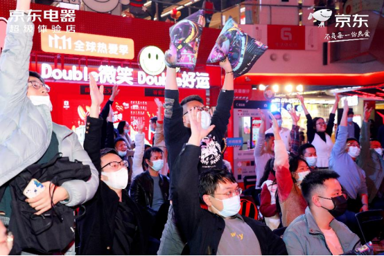 成交額同比增長(zhǎng)109% 京東超體重慶店迎來(lái)線下11.11消費(fèi)晚高峰