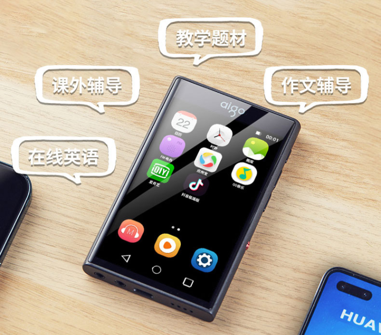 國民好物來襲，aigo智能播放器M2pro讓mp3蛻變新生