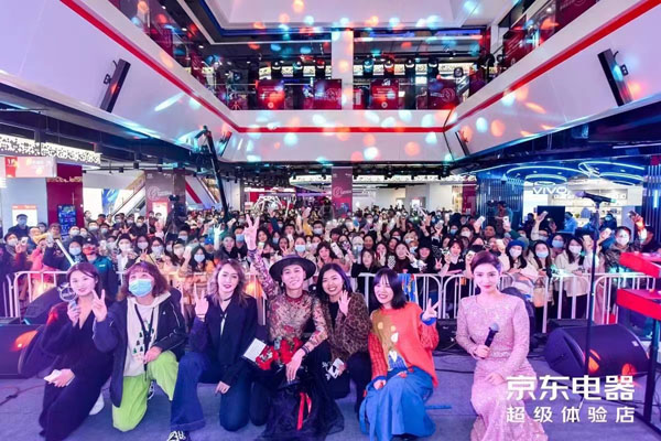 成交額破1.6億！京東電器線下門店11.11晚8點(diǎn)火熱開啟