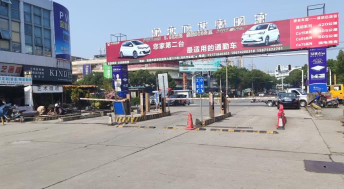 服務(wù)商宜昌亨泰：以捷停車·云托管創(chuàng)新服務(wù)，構(gòu)建宜昌智慧停車新生態(tài)