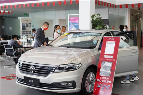 精雕“人性化”細(xì)節(jié)，深挖潛在成交機(jī)會——易車對話申聯(lián)大眾王兆坤