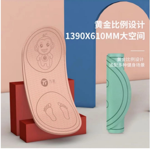 拒絕無效減肥！75派智能運動三件套讓運動健康與效率一手掌握
