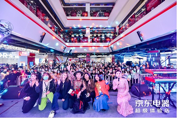 爆發(fā)力十足！11.11京東電器線下自營(yíng)門店成交額同比增長(zhǎng)超8倍