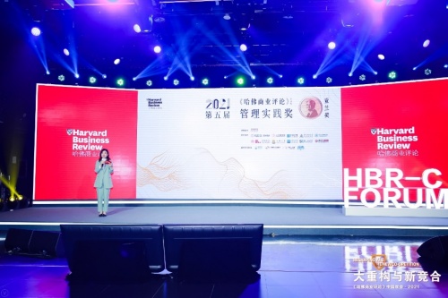 愛庫存引領(lǐng)靈活就業(yè)的新浪潮，憑借突出的綜合實力再獲大獎