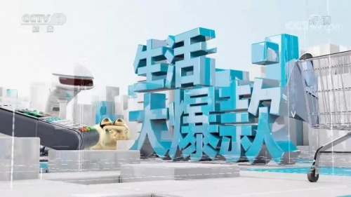 2020年還剩1個月還沒選好集成灶？不妨來了解這些排名前十的集成灶