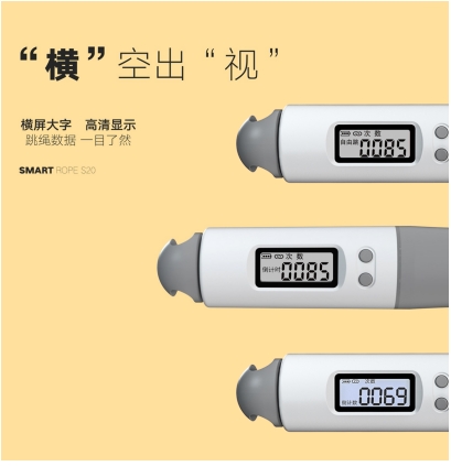 一個瞄準手臂的瘦身利器！75派NK系列S20負重跳繩小能手驚艷上市