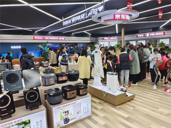 超5成專(zhuān)賣(mài)店門(mén)店成交額同比增長(zhǎng)超100% 全渠道共創(chuàng)京東家電11.11新紀(jì)錄