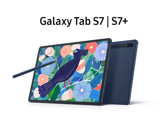 超值優(yōu)惠繼續(xù)！雙11返場三星Galaxy Tab S7