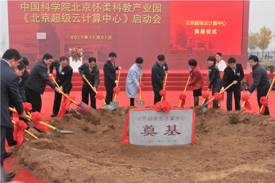 北京超算“名”“利”雙收，超算商業(yè)化已經(jīng)來臨