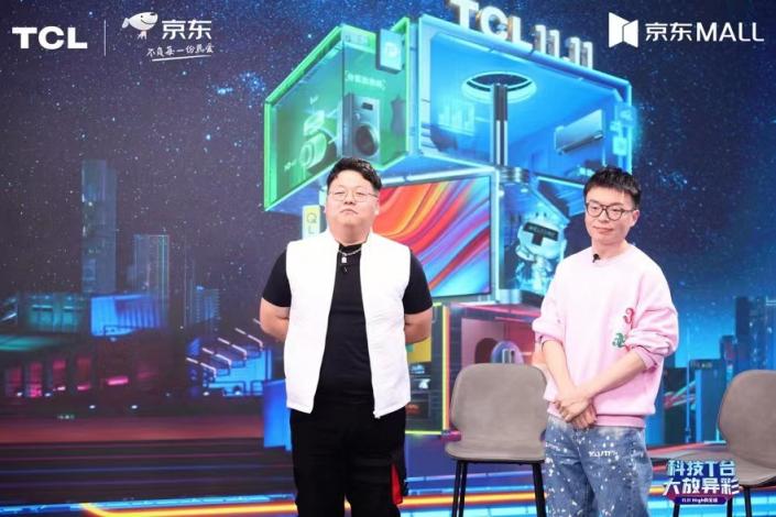 程璐海源豆豆 脫口秀與TCL科技“撞上了”！
