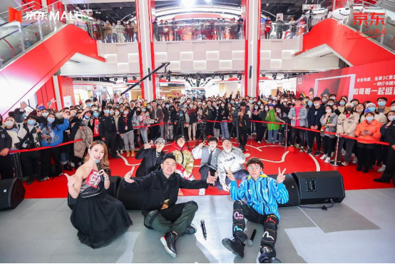 京東電器自營(yíng)門店11.11成交額同比增長(zhǎng)超8倍 線下消費(fèi)熱情高漲