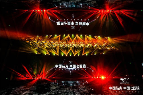 謀定而后動(dòng)，七匹狼服飾第三季度迎來新增長