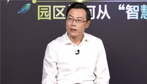 “雙碳戰(zhàn)略”背景下，零碳智慧園區(qū)的未來將走向哪？