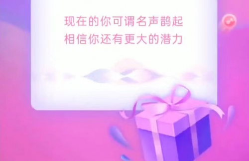 Yami2021年度盛典回憶錄：每一次用心歌唱，都更靠近愛和理想