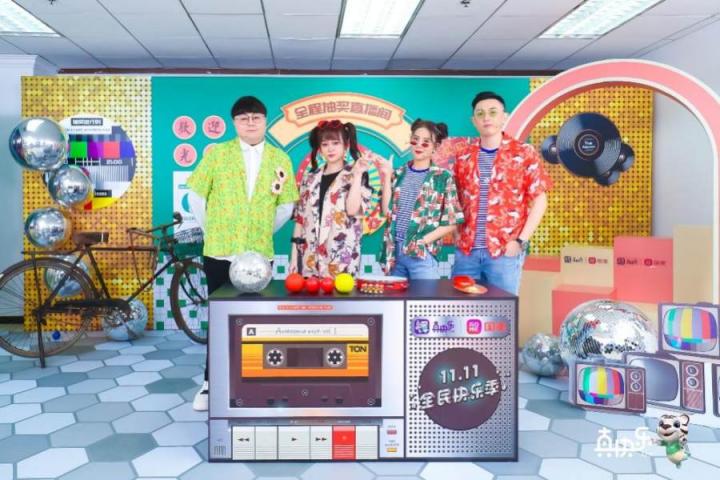 這屆年輕人的消費(fèi)欲真的變佛了嗎 “真快樂”APP雙11給出答案