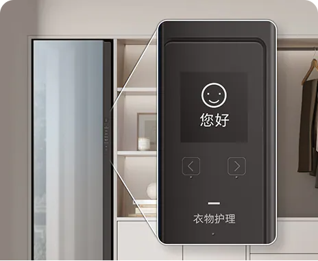 Samsung BESPOKE系列衣物護(hù)理機(jī)強(qiáng)勢登場，開啟定制化智能護(hù)衣新時(shí)代