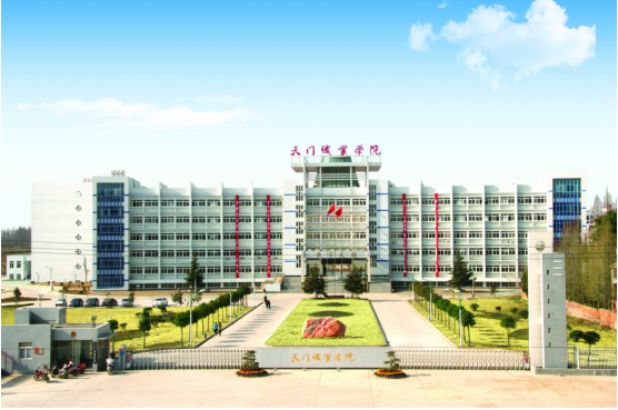 銳捷智慧教室：助力實(shí)踐課堂，鍛造大國(guó)工匠