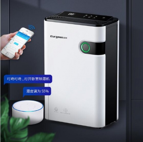 納米水離子+高顏值，除濕機中的YYDS