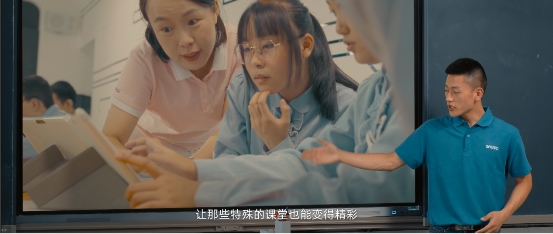 希沃服務(wù)宣傳片:導(dǎo)航到不了的地方，希沃人會到達(dá)。