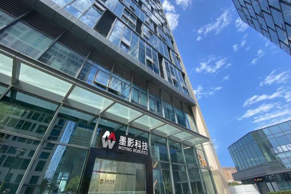 以創(chuàng)新企業(yè)文化仰望無邊星河，硬科技領航員——墨影機器人書寫華麗篇章