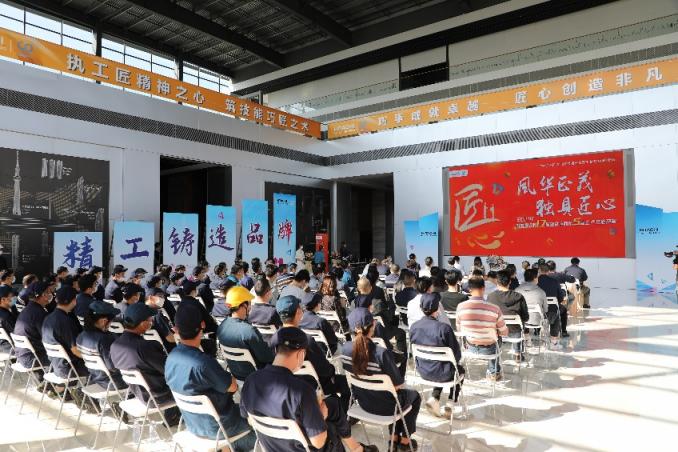 強(qiáng)化高技能人才培養(yǎng) 日立電梯舉辦第17屆生產(chǎn)技能競(jìng)賽