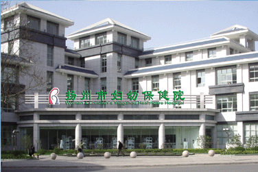 揚州婦幼保健院、蕪湖五院等醫(yī)療機構(gòu)選擇藍(lán)凌EIS