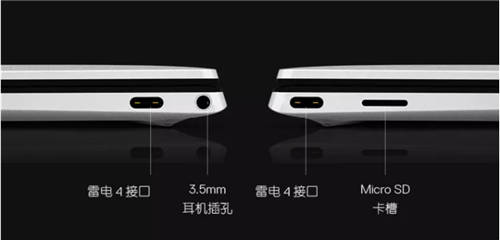 商務(wù)筆記本電腦哪種好？且看戴爾XPS 13全觸屏超震撼體驗(yàn)