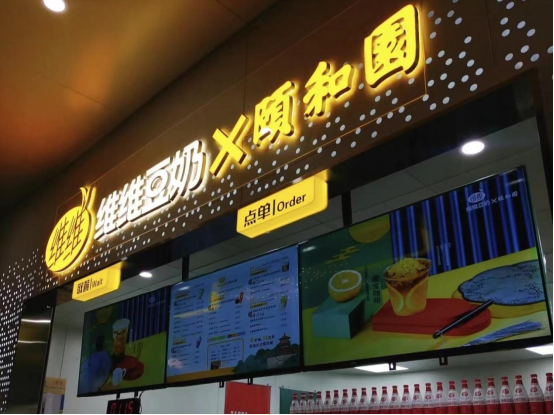 11.11下單金額驚人！天貓事業(yè)群副總裁吹雪：增長質(zhì)量和社會價值最重要！