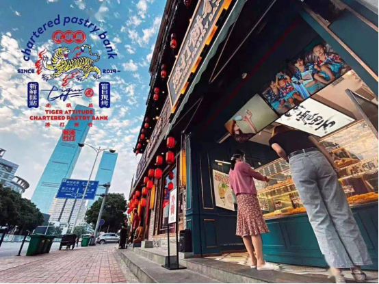 11.11下單金額驚人！天貓事業(yè)群副總裁吹雪：增長質(zhì)量和社會價值最重要！