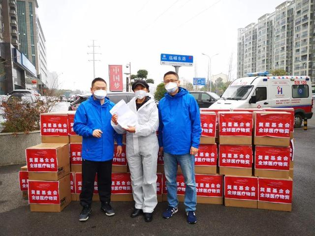 不忘初心堅持品質(zhì)立業(yè)，復(fù)星國際在ESG領(lǐng)域取得卓越表現(xiàn)