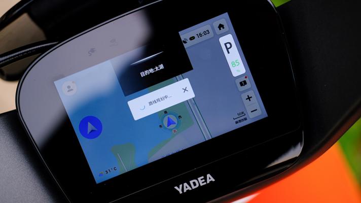 雅迪電動車VFLY L100 MAX電動車評測：高顏值、高性能的高端騎行體驗