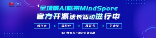 深度學習風潮迭起，如何開始有效學習？
