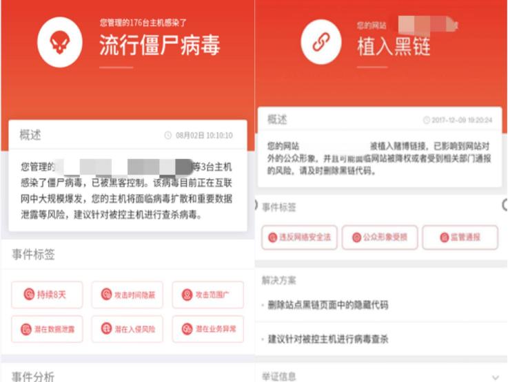 首次跨越象限！深信服下一代防火墻AF強(qiáng)勢(shì)入圍Gartner魔力象限“遠(yuǎn)見(jiàn)者”