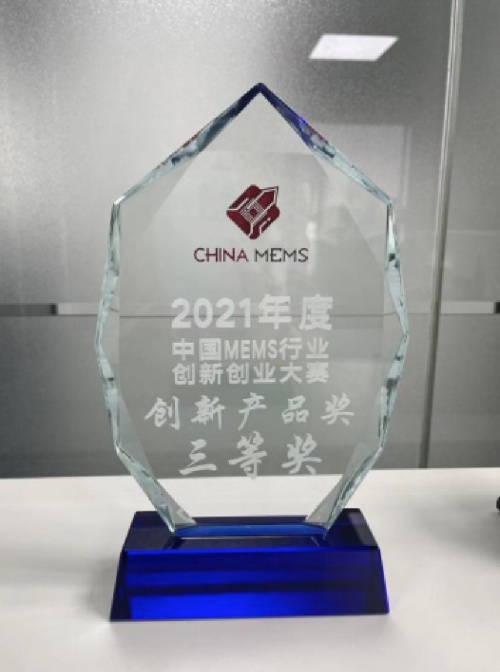 國產(chǎn)射頻器件投資熱上升“中國芯”接替時代來臨
