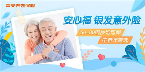 這屆老年人，“剁手”比年輕人還狠