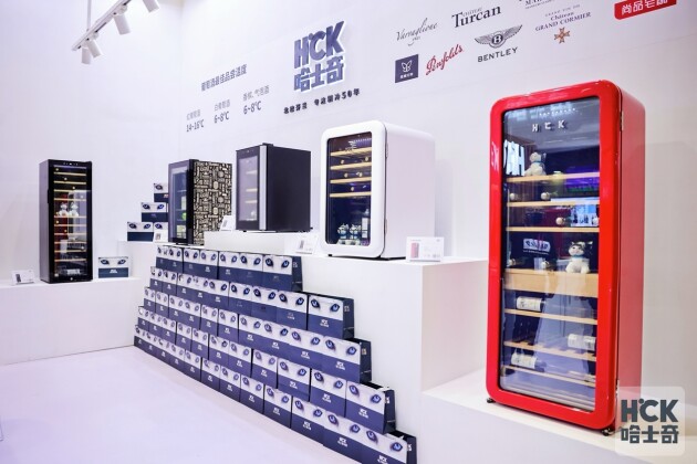 HCK哈士奇受邀參加prowine上海2021，為國際酒商呈現(xiàn)北歐美學(xué)智慧
