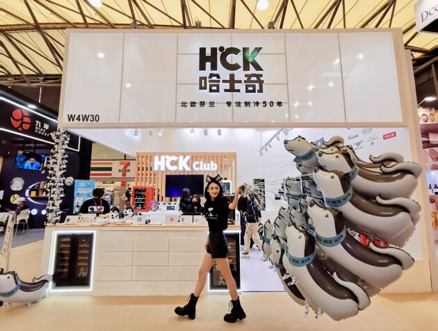 HCK哈士奇受邀參加prowine上海2021，為國際酒商呈現(xiàn)北歐美學(xué)智慧